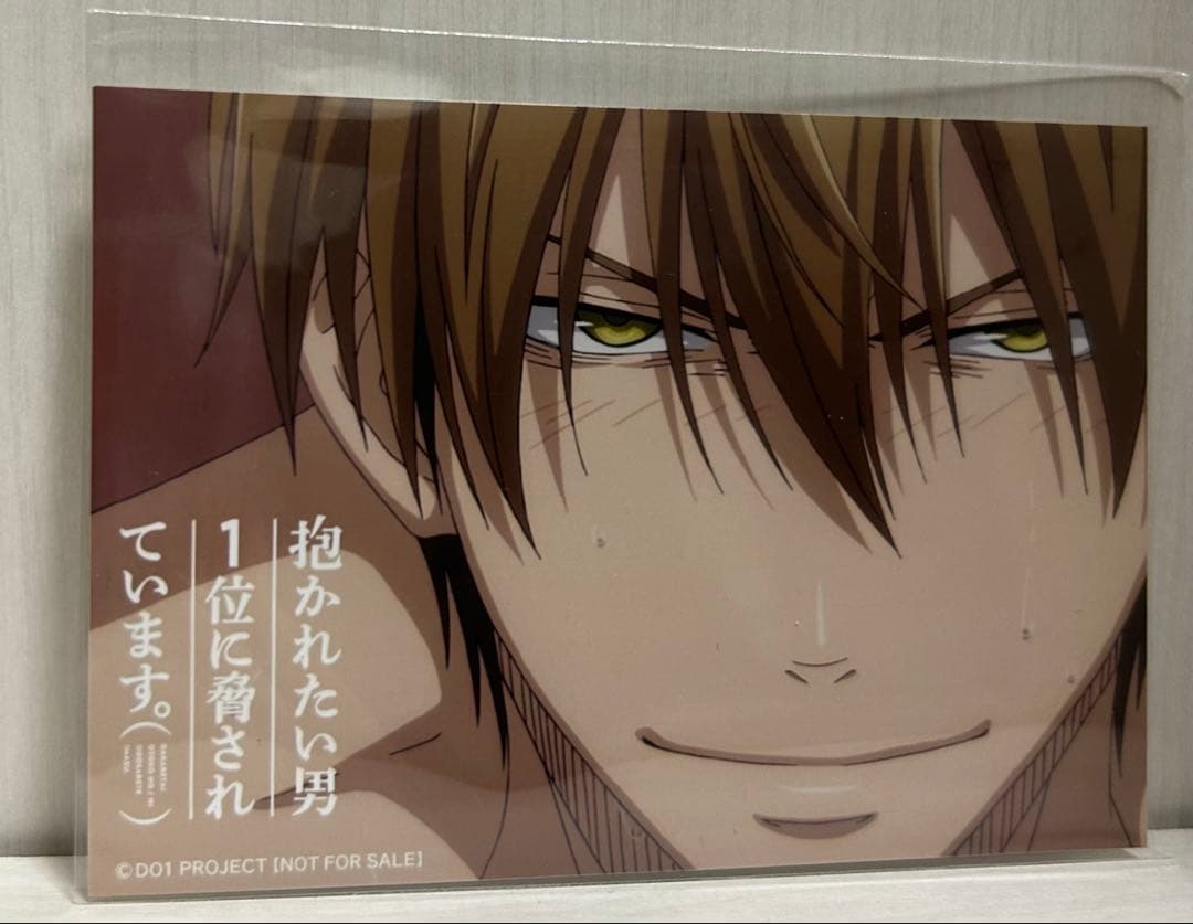 抱かれたい男1位に脅されています。 先行上映会　特典 ブロマイドセット　レア