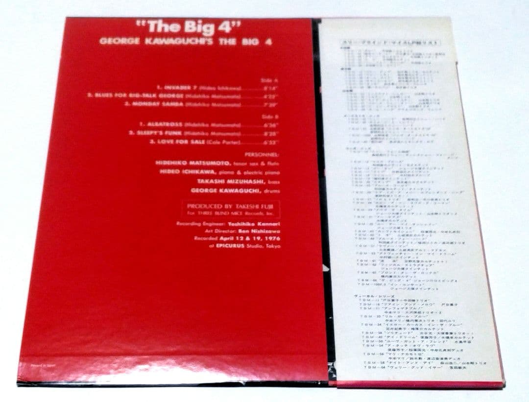 (NM極美盤)tbm ジョージ川口 THE BIG 4 中古年代物帯つき美品