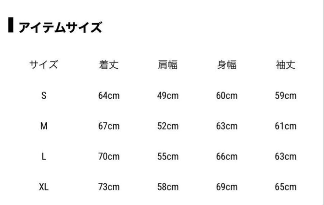 ファンタ vertical garage fantastics buddix