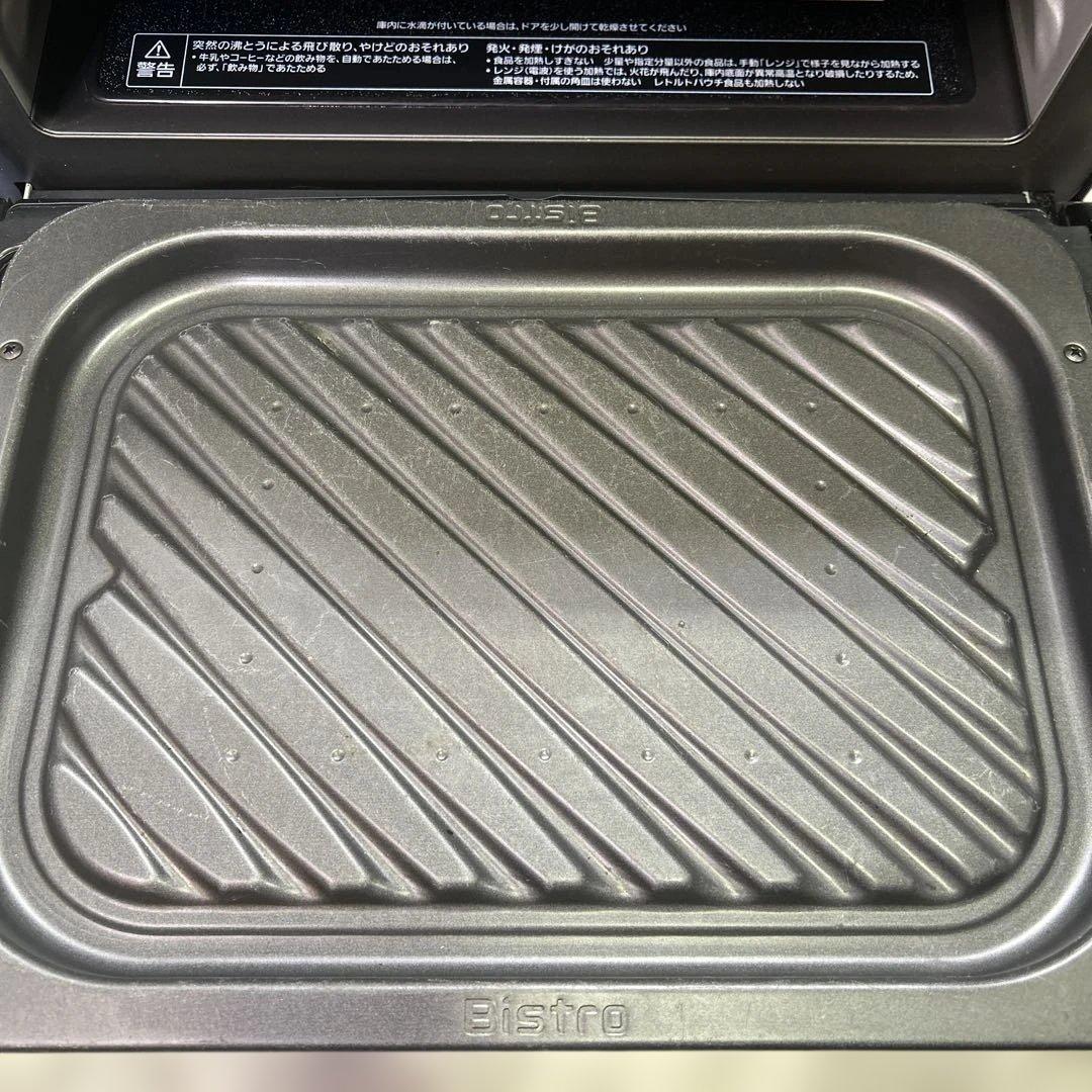 7086【程度良好】パナソニック スチームオーブンレンジ NE-UBS10A-K