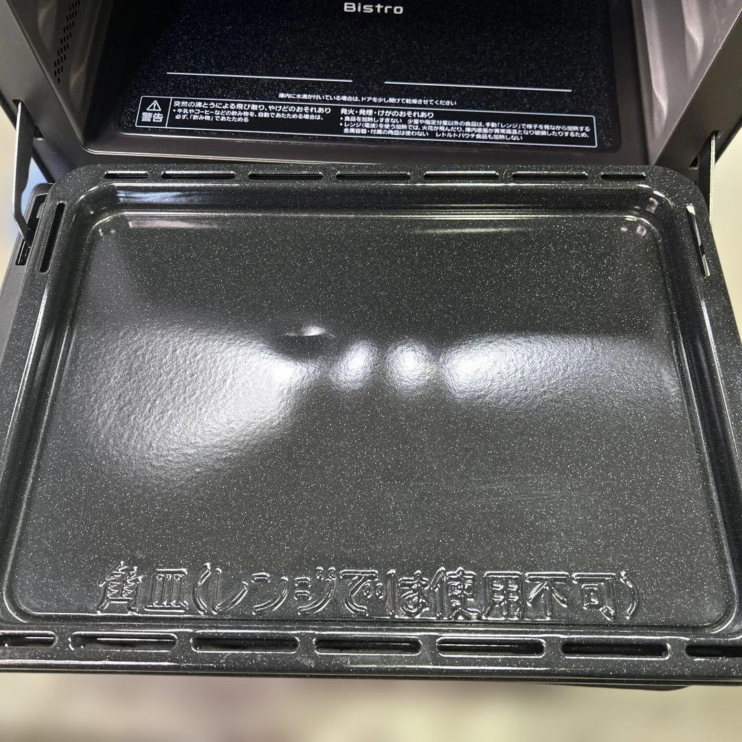 7086【程度良好】パナソニック スチームオーブンレンジ NE-UBS10A-K