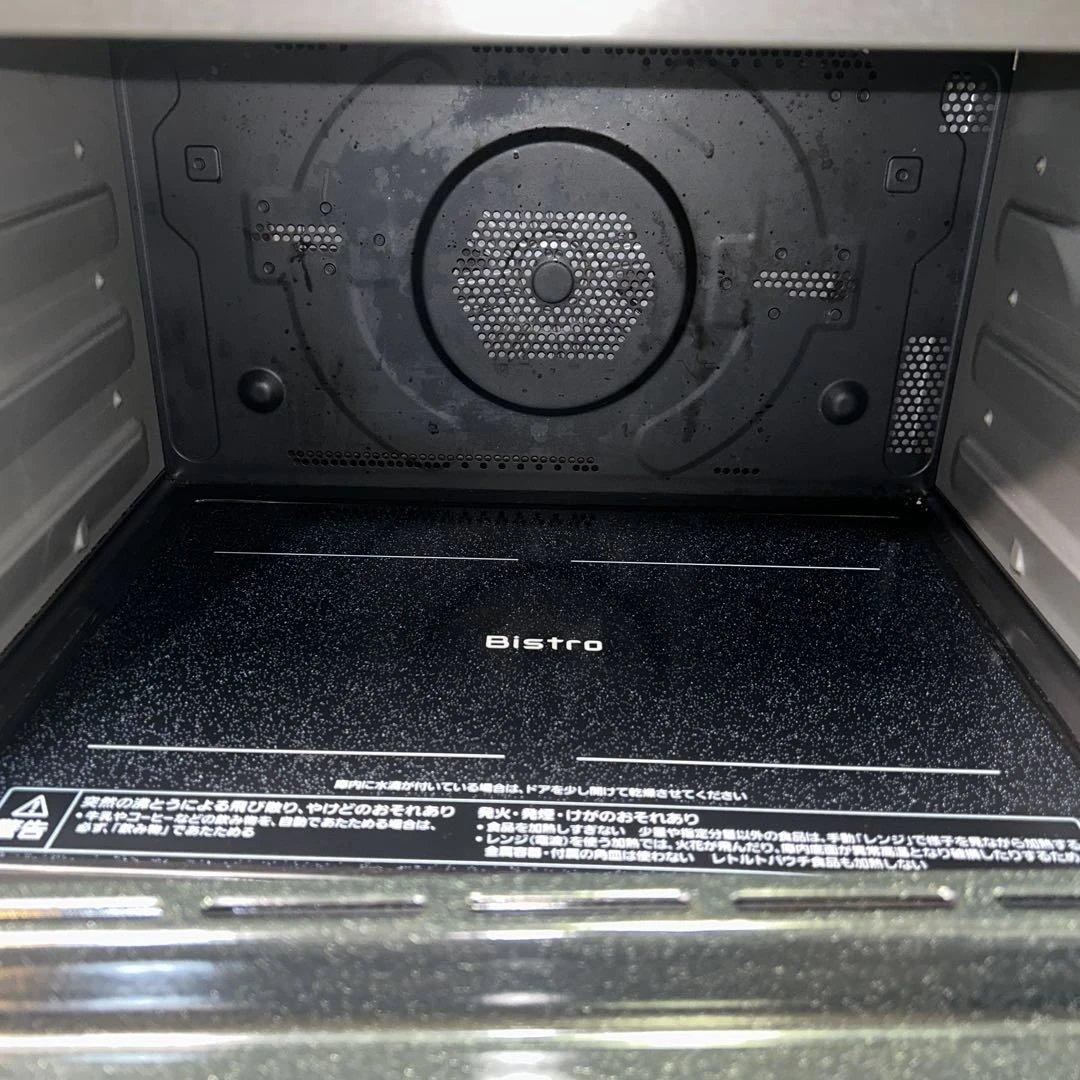 7086【程度良好】パナソニック スチームオーブンレンジ NE-UBS10A-K