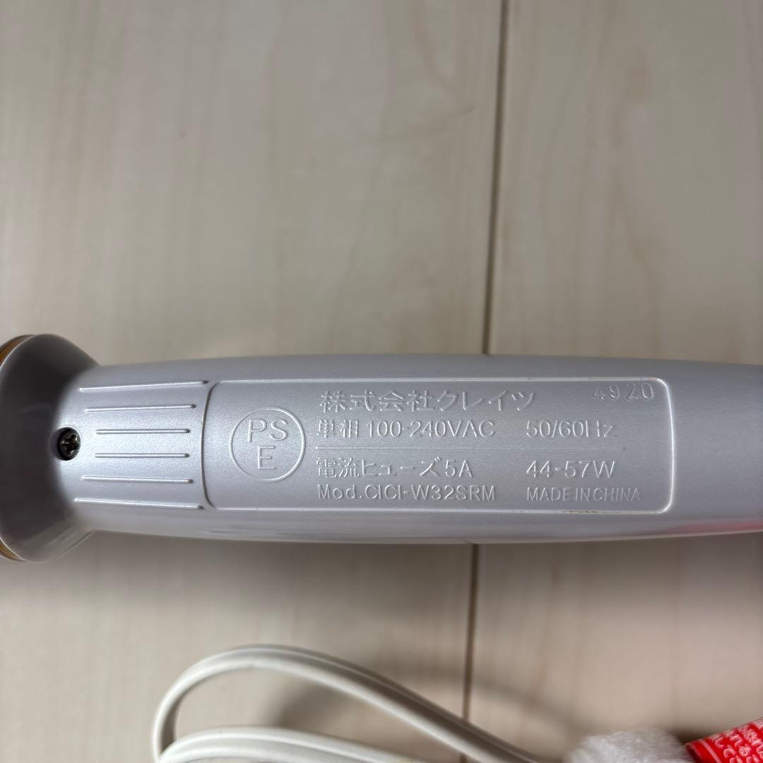 クレイツ　コテ　カールアイロン2個セット　32mm 26mm