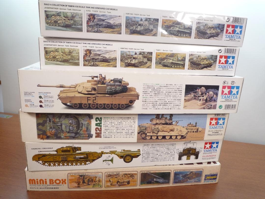 戦車モデルキット プラモデルセット