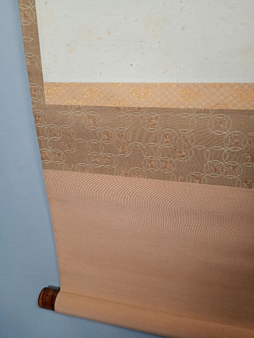 【茶道具】大徳寺　紫野　大慈院住職　戸田実山和尚筆　一行「一期一会」 軸Ｃ5