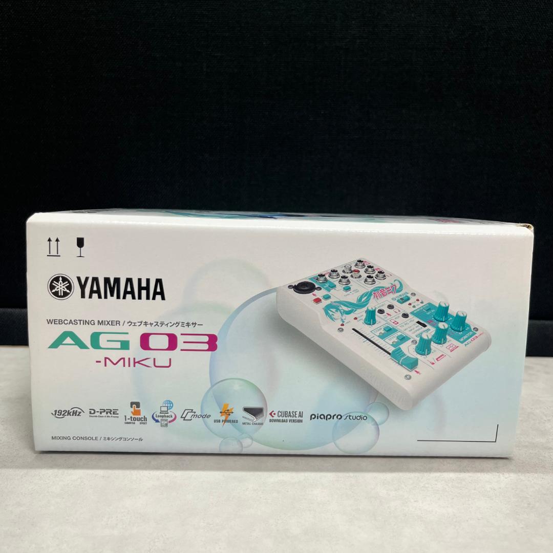 【美品】YAMAHA ウェブキャスティングミキサー 初音ミクAG03-MIKU