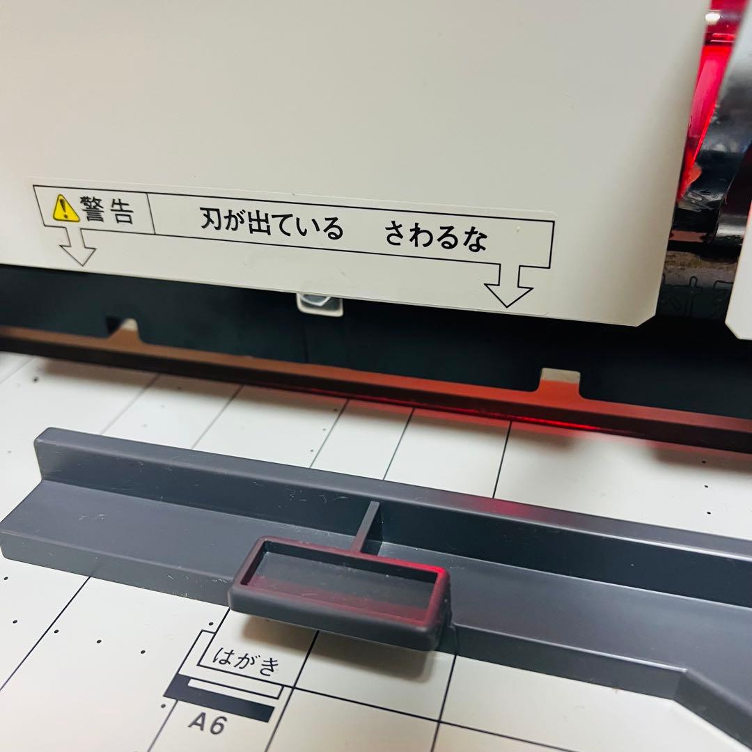 PLUS 手動裁断機 裁断幅A4 PK-513L