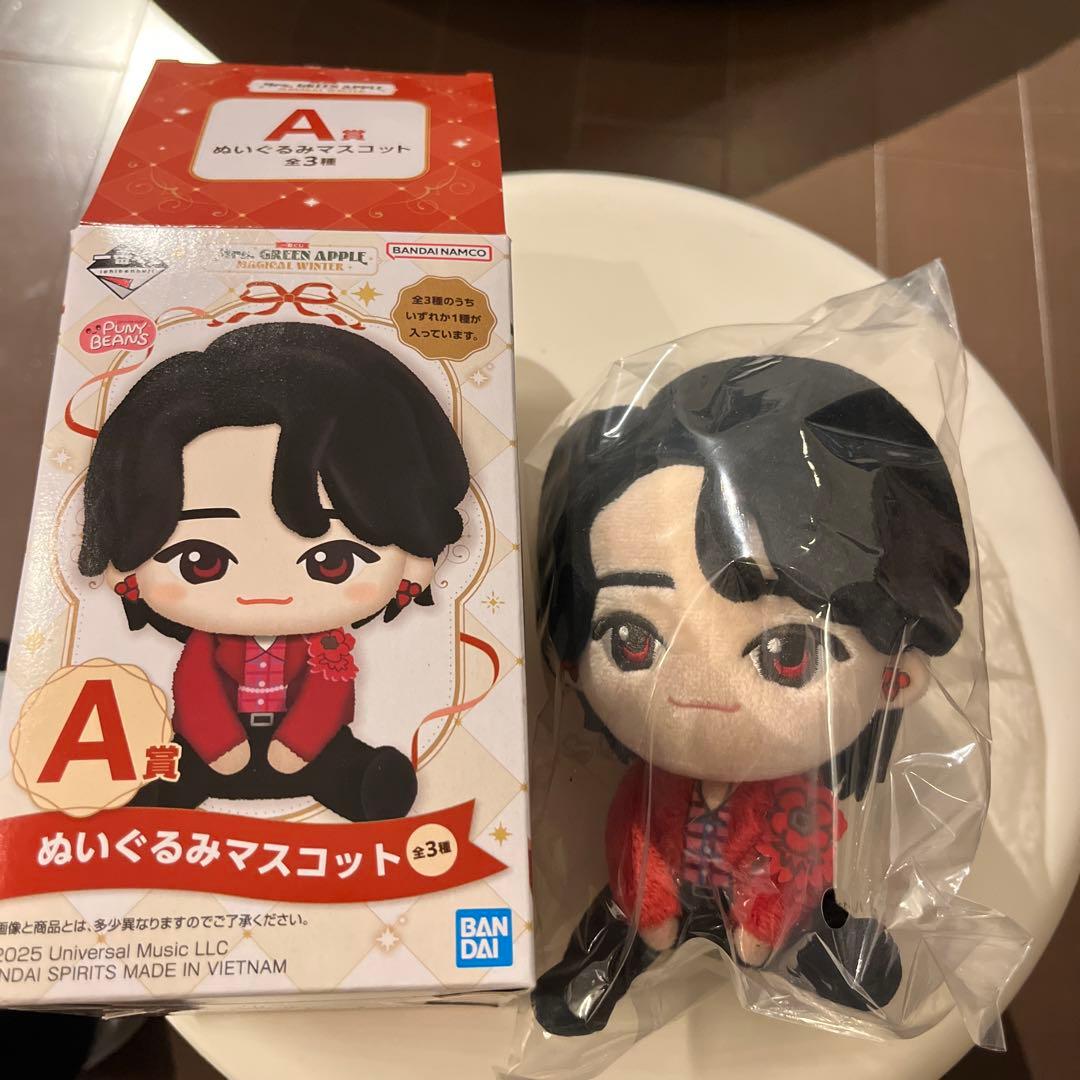 ミセスグリーンアップル　一番くじ　A賞　大森元貴 ぬいぐるみ