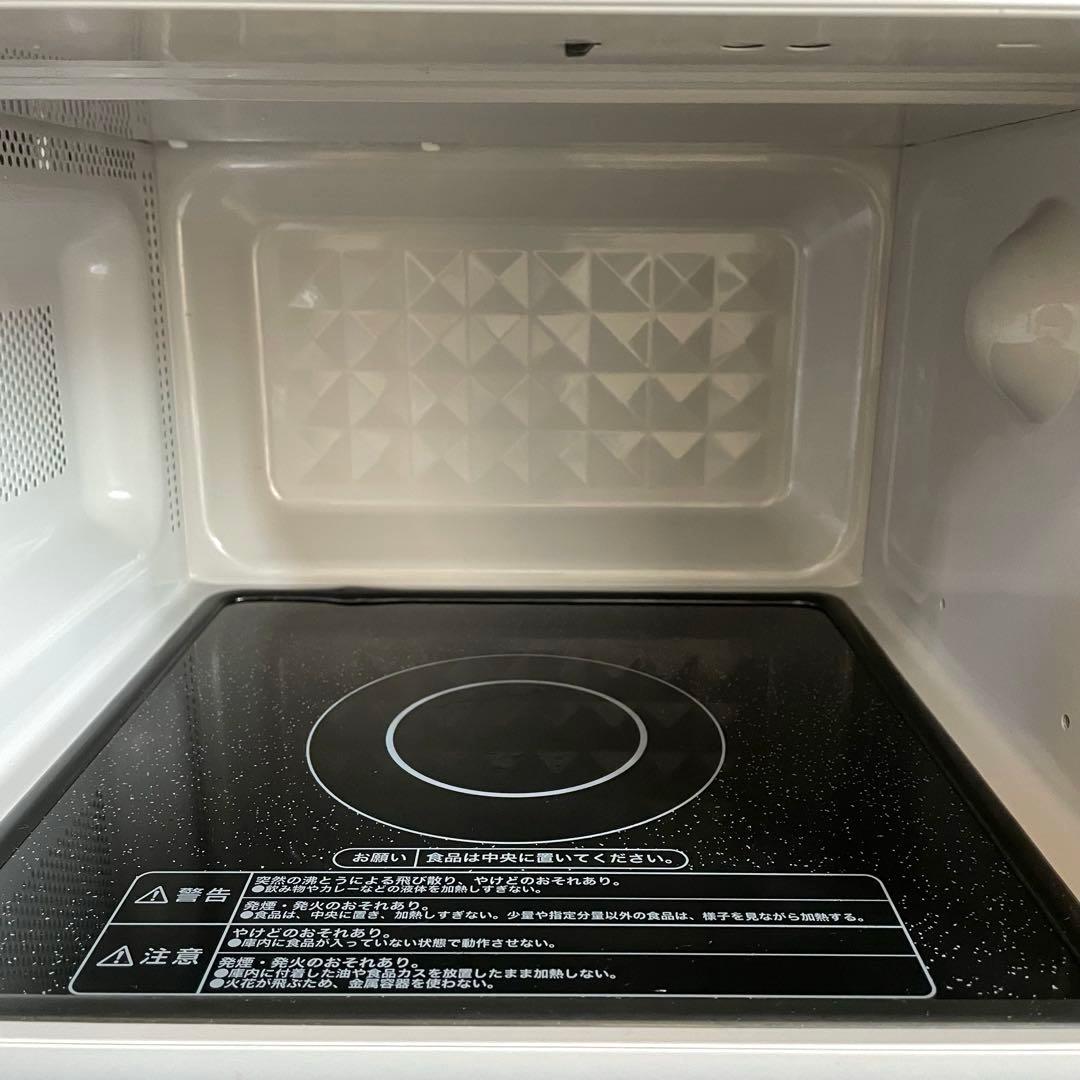 Haier 電子レンジ 2024年製 ケーズデンキ