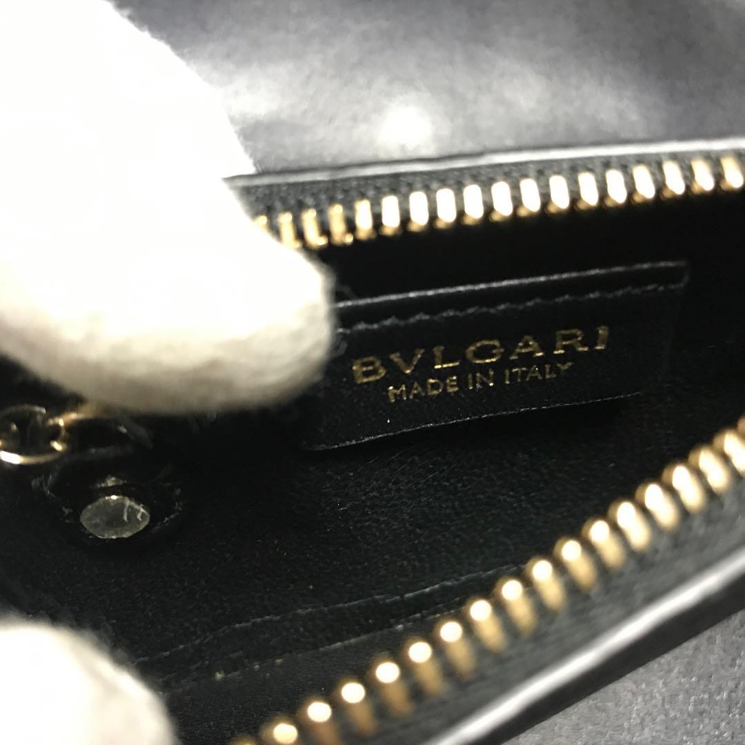BVLGARI キーリング付きケース