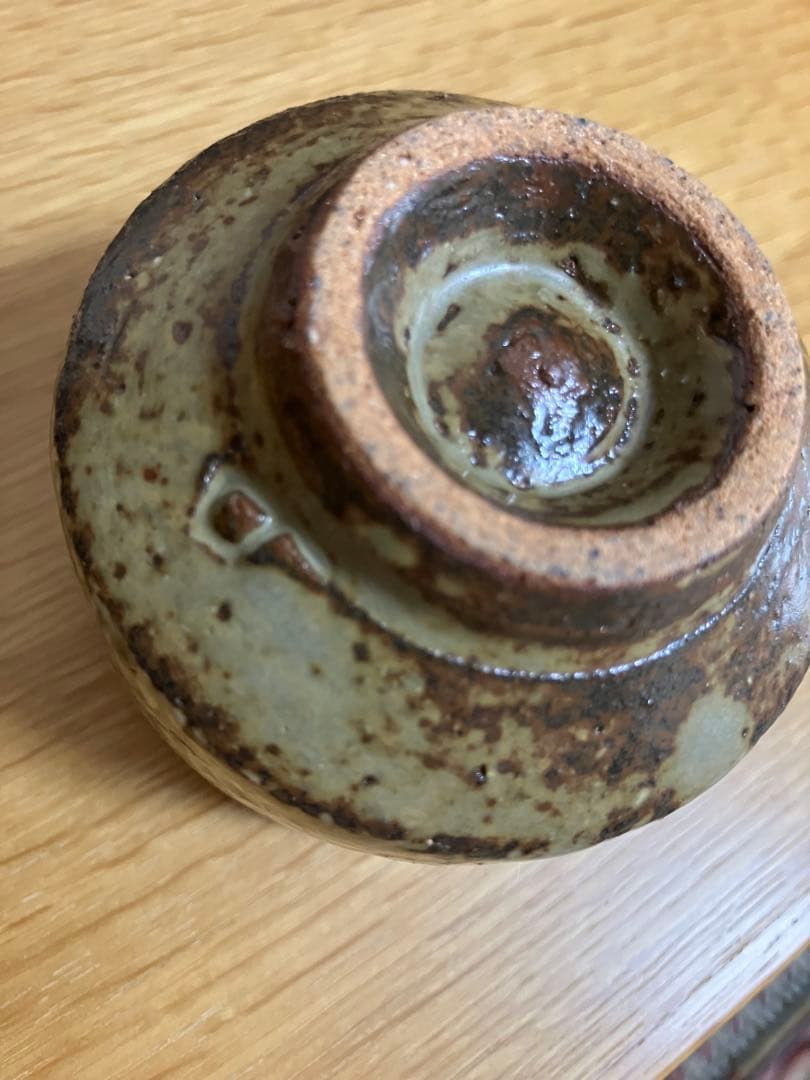 人間国宝　島岡達三☆ 益子焼☆ぐい呑み　共箱有り