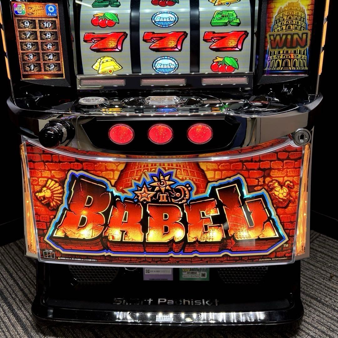 スマスロ「バベル」　送料無料　パチスロ実機