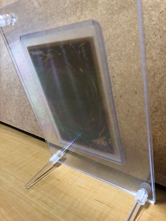 遊戯王 寄生虫パラサイド【約15年前のカード】