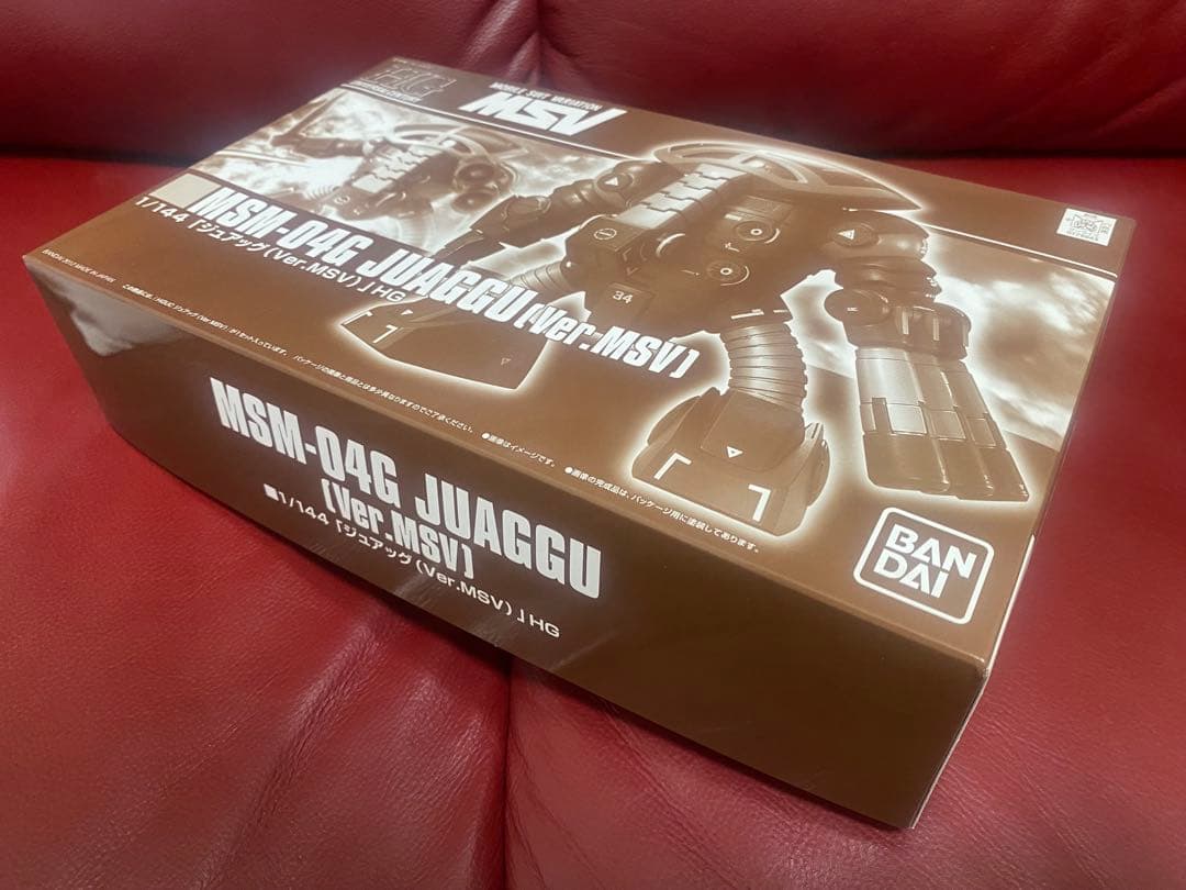 限定品3点セット　RB-79 BALL TWIN SET