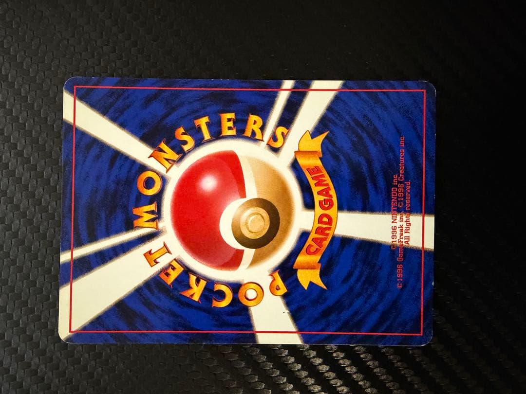 コダック_「ポケモンカードになったワケ 2巻」 おまけカード PROMO 第1…