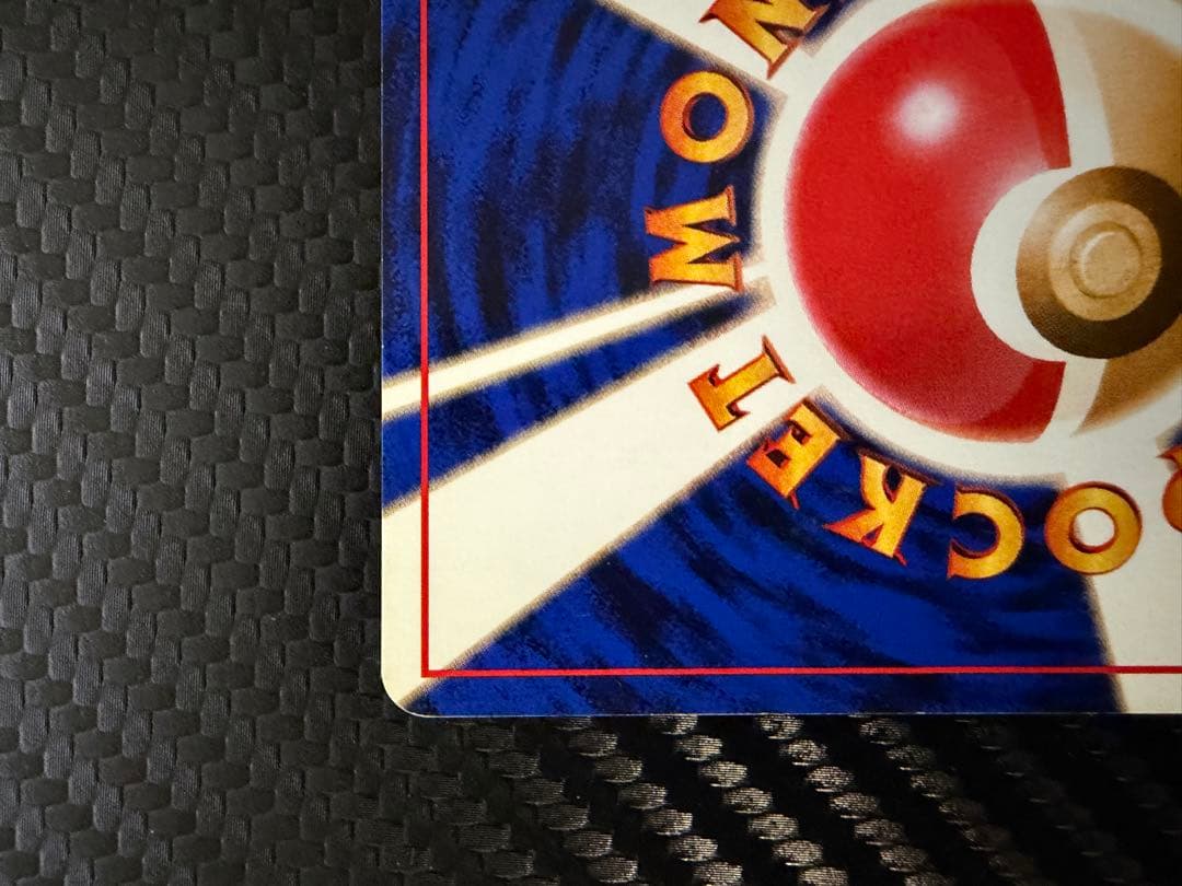 コダック_「ポケモンカードになったワケ 2巻」 おまけカード PROMO 第1…