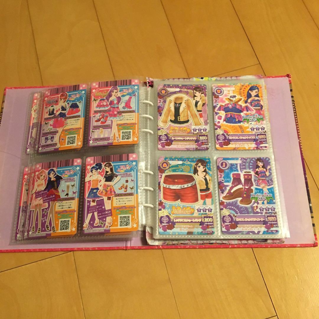 アイカツ!カード