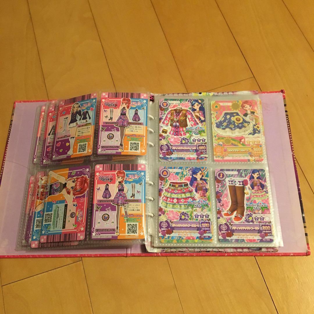 アイカツ!カード