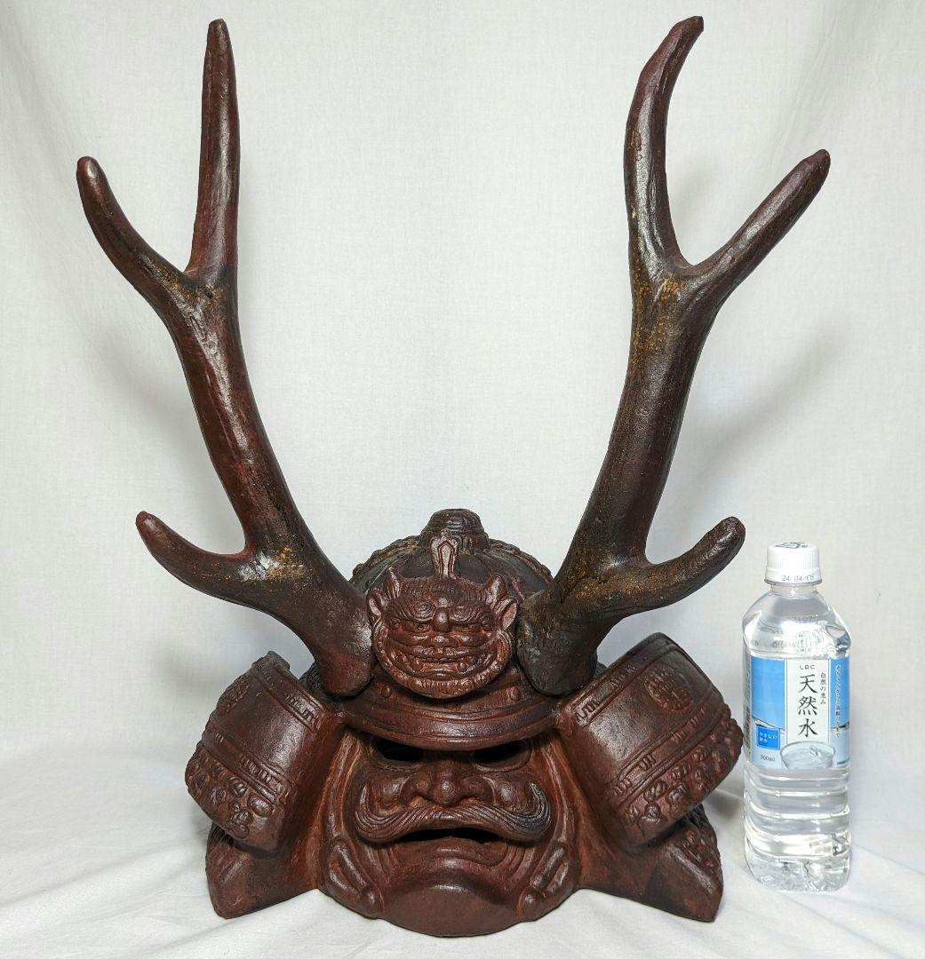 備前焼 兜 鎧武者 カブト 置物 細工物 彫刻 オブジェクト アンティーク 陶彫