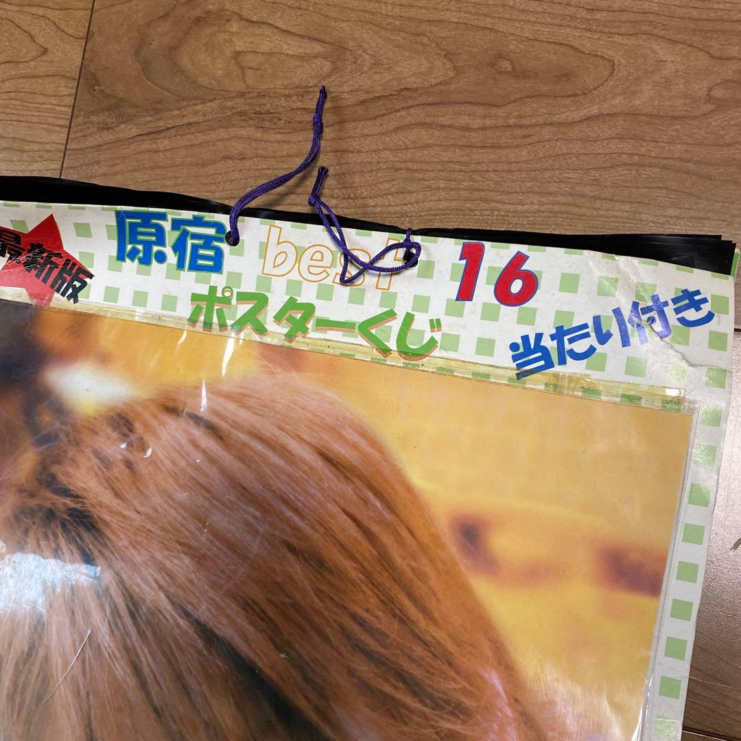 平成アイドルポスターくじ未開封　亀梨和也ほか34枚付き