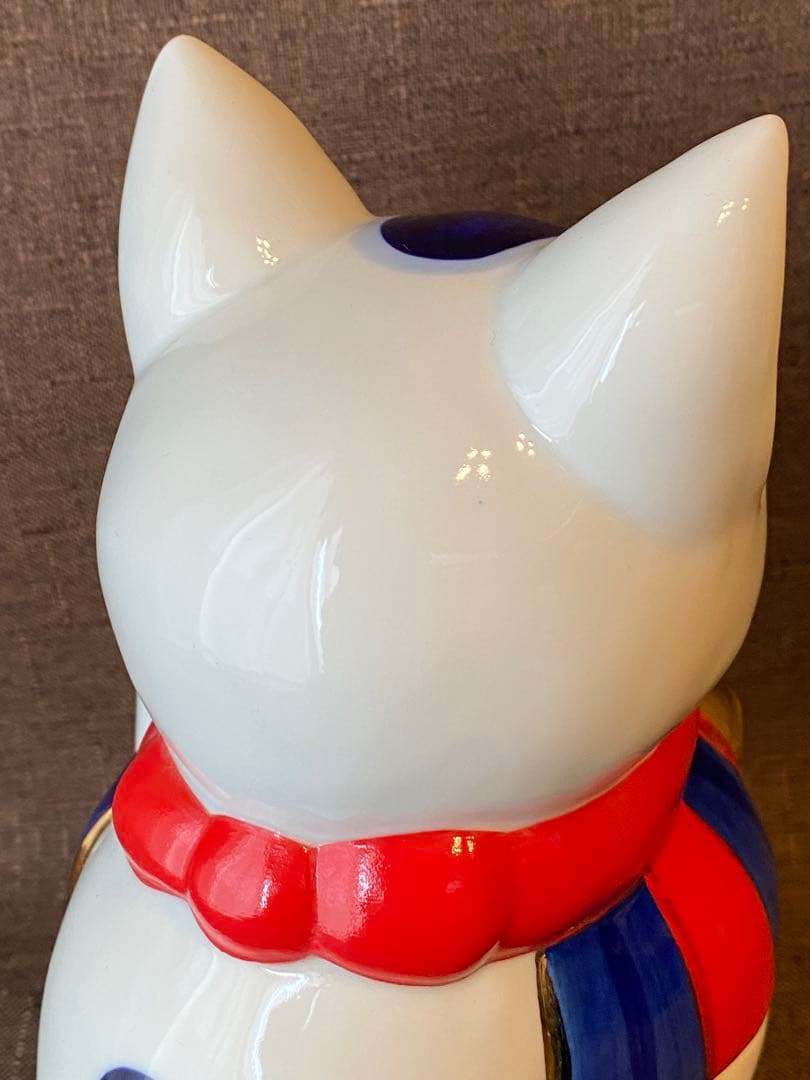 薬師窯 招き猫 左手上げ 陶器 レトロ 21cm ねこ ネコ