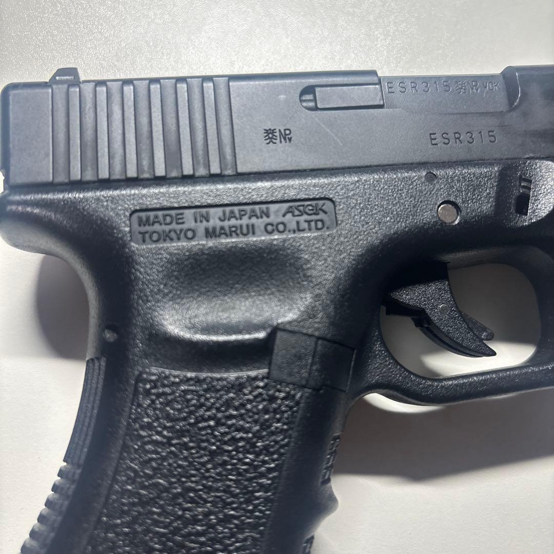 東京マルイ GLOCK グロック18c ガスブローバックフルオート