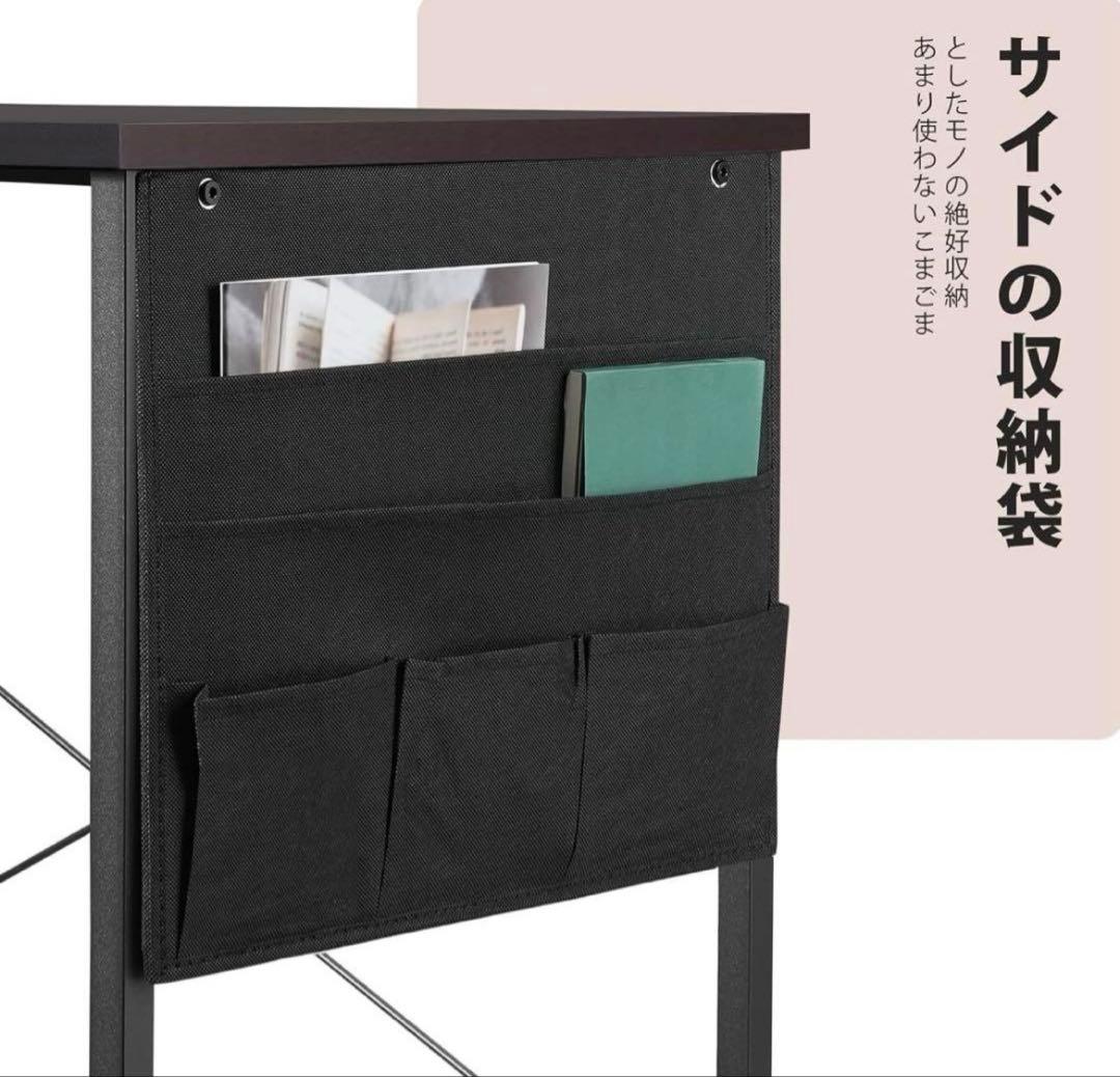 Yetom ゲーミングデスク 120cm幅 ダークブラウン