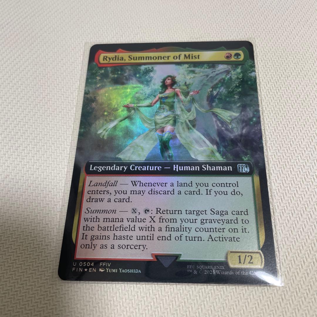 MTG ミストの召喚士、リディア FOIL 拡張アート 英語 bundle