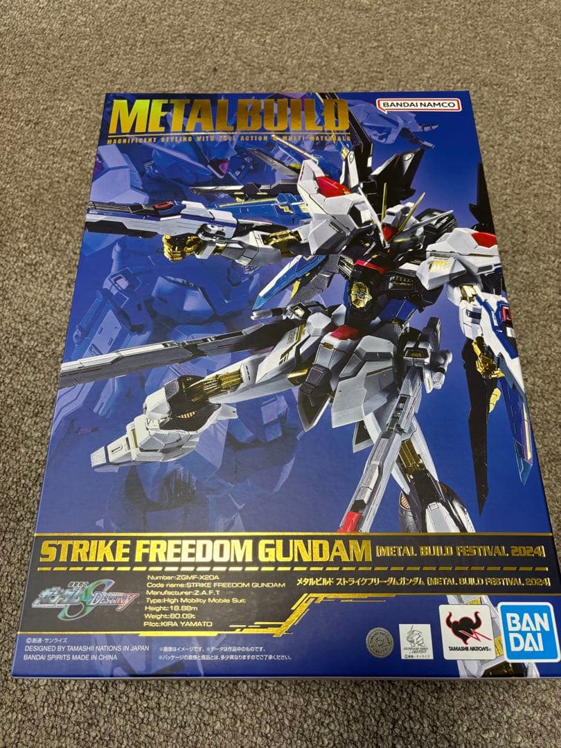 L BUILD ストライクフリーダムガンダム + デスティニーガンダム