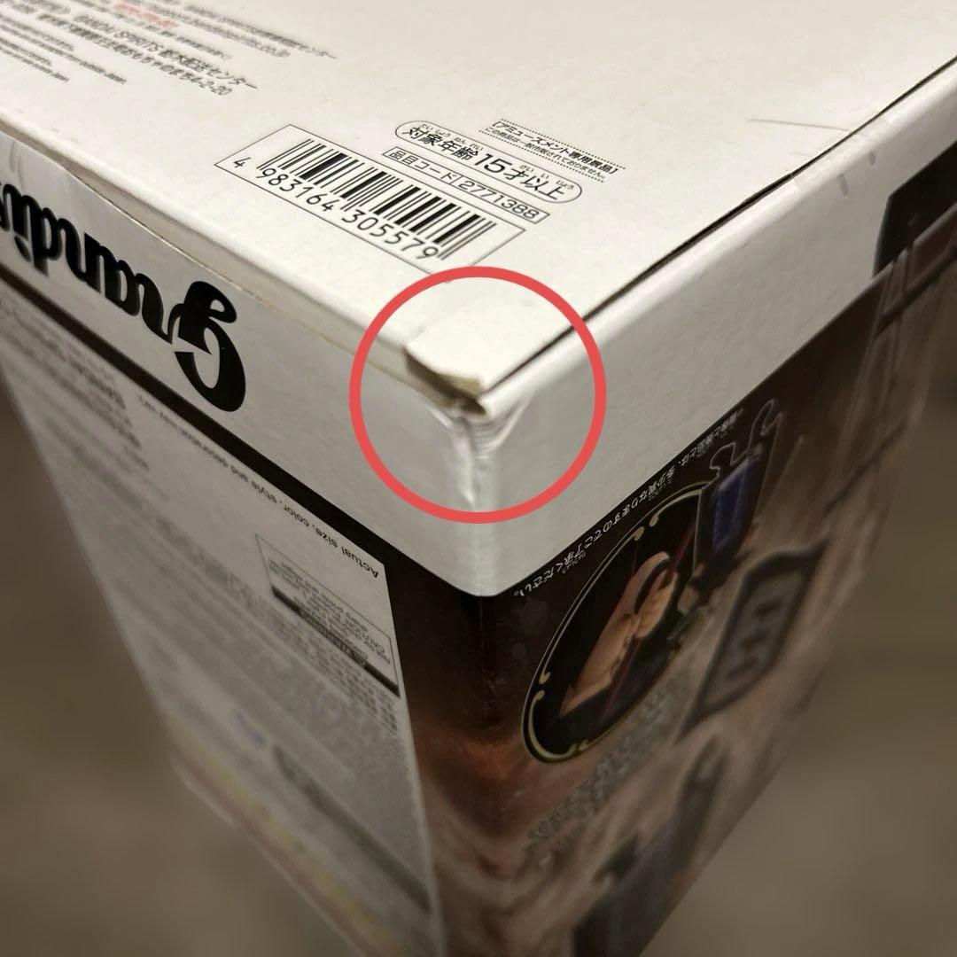 Grandista 刃牙 範馬勇次郎 キングダム 王騎 フィギュア 4箱セット