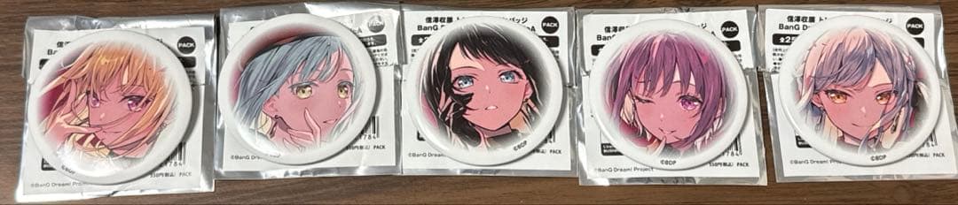 バンドリ 信澤収展 缶バッジ Ave mujica 5種 セット