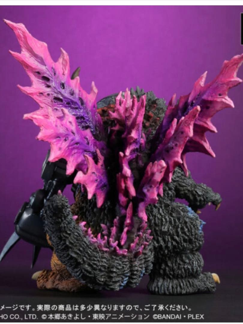 デフォリアル メタルグレイモン：G浸食モード　フィギア‼️