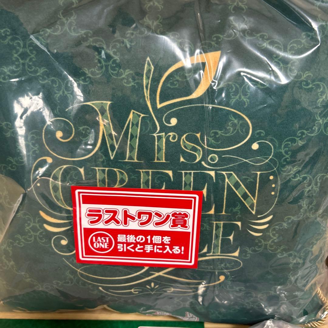 一番くじ ミセスグリーンアップル ラストワン賞セット