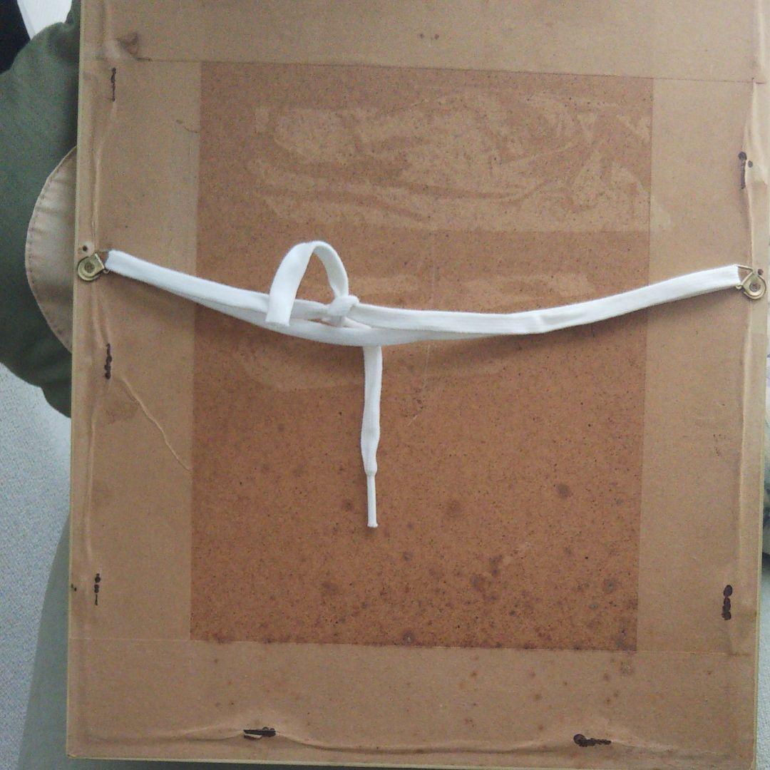 アンティーク、一点一画・絵画