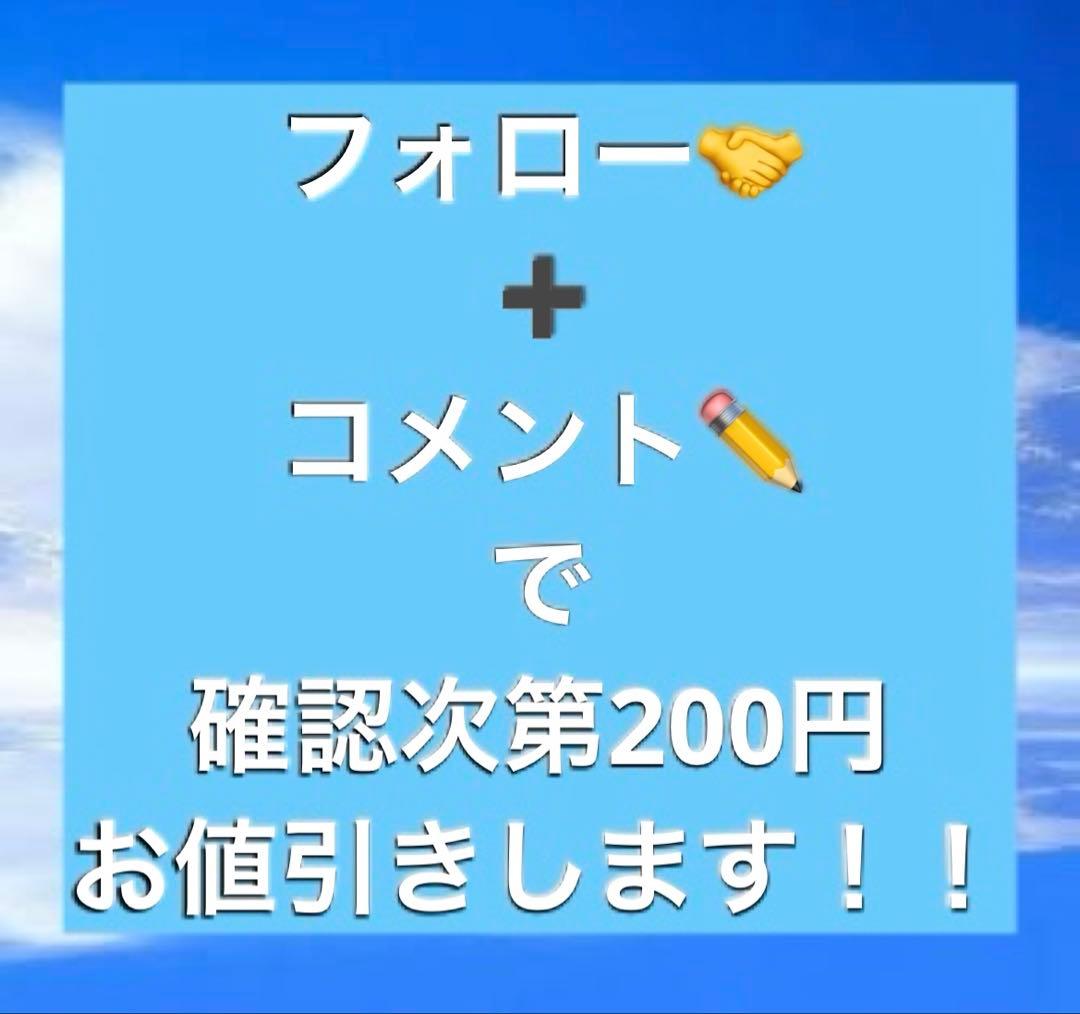 遊戯王　ガチ構成　ブラックマジシャンデッキ　スリーブ仕様　No.2042