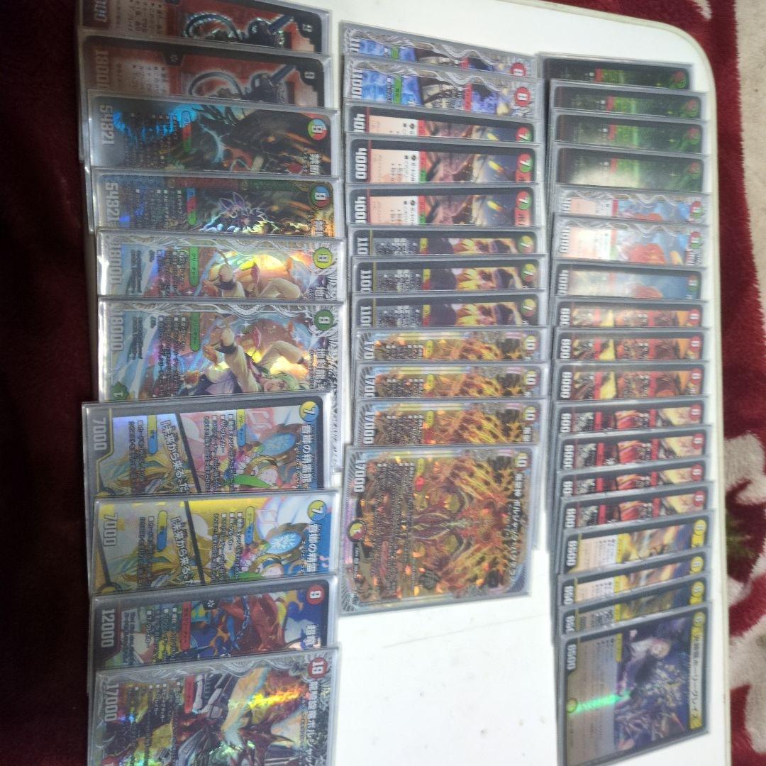 く*の様 デュエルマスターズリースボルシャック