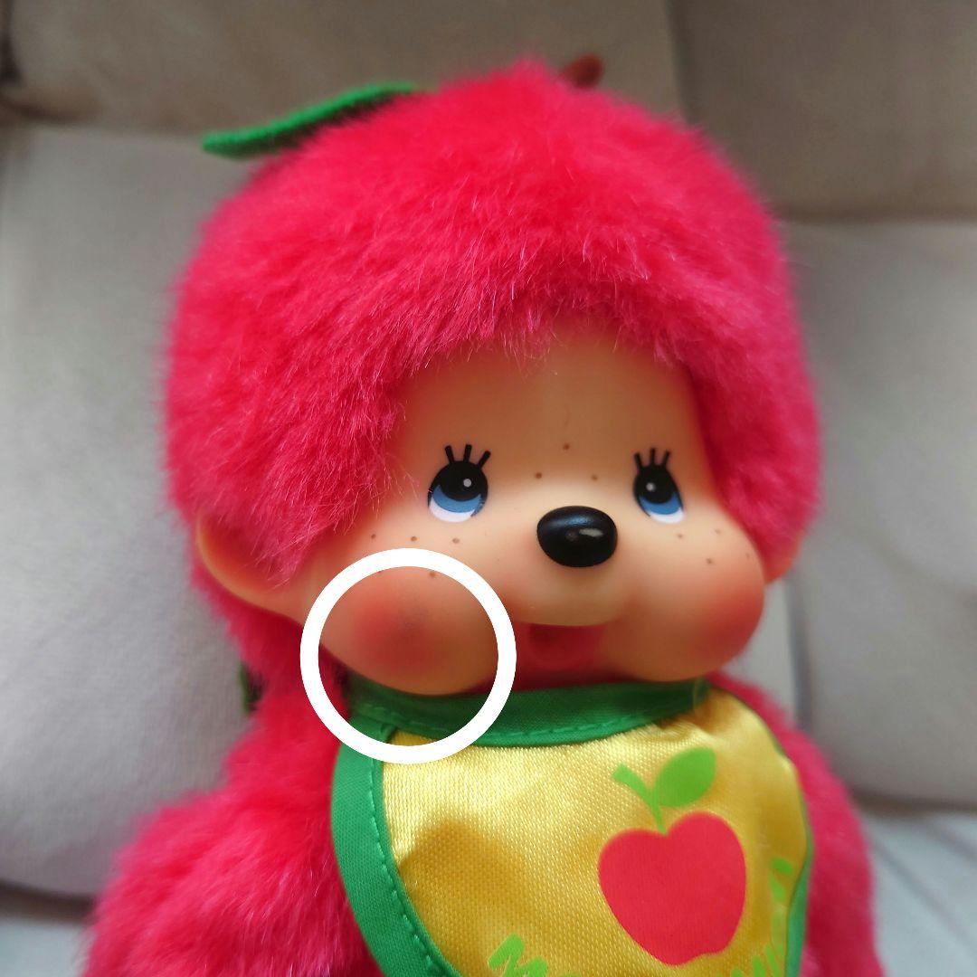 青森限定　りんご　モンチッチ　monchhichi　Sサイズ　全長約19cm