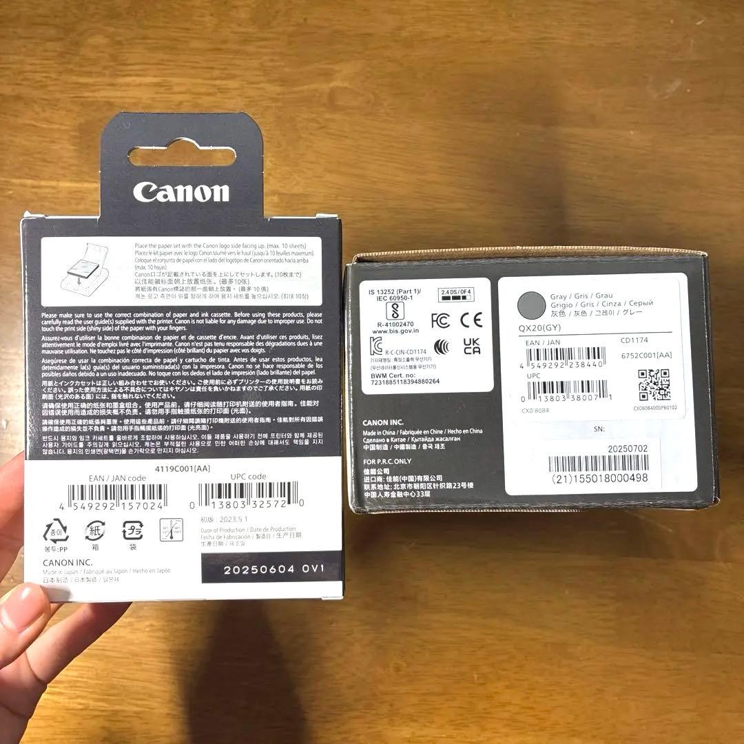 Canon SELPHY QX20(グレー) フォトプリンター　20枚用紙セット
