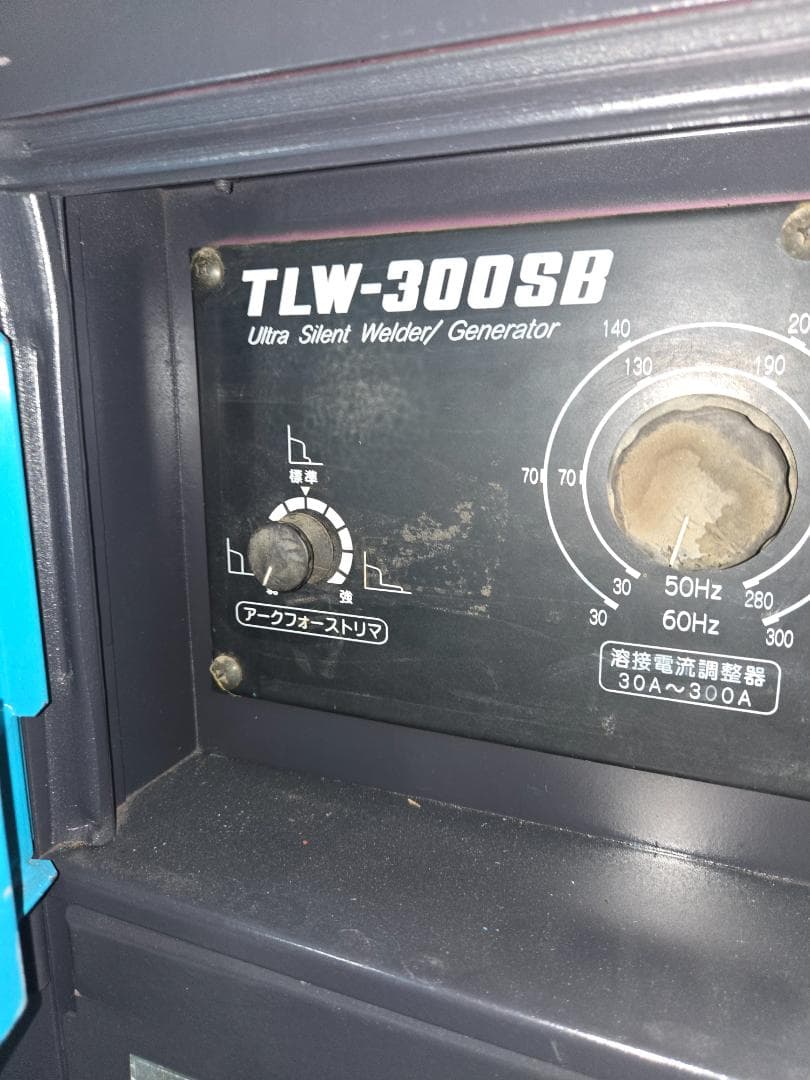 動作品 デンヨー 極超低騒音型 防音型ディーゼル溶接発電機 TLW-300SB