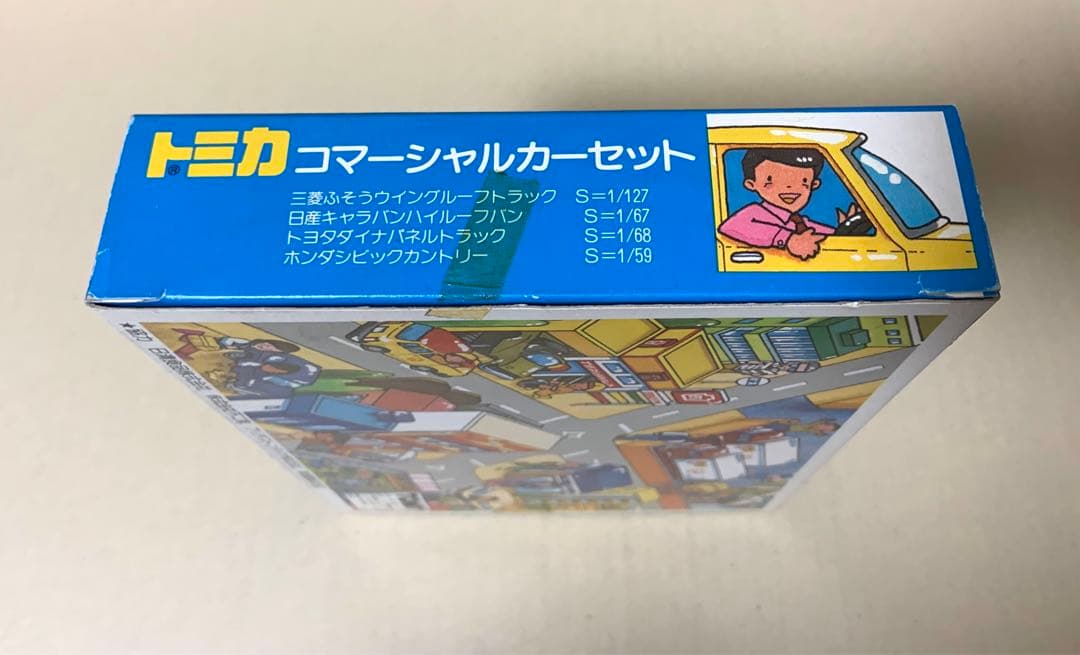 トミカ　コマーシャルカーセット　日本製