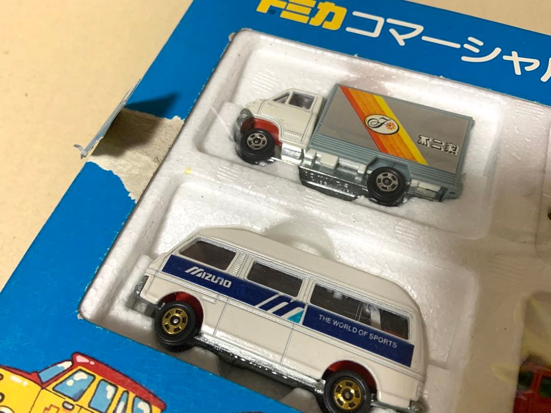 トミカ　コマーシャルカーセット　日本製