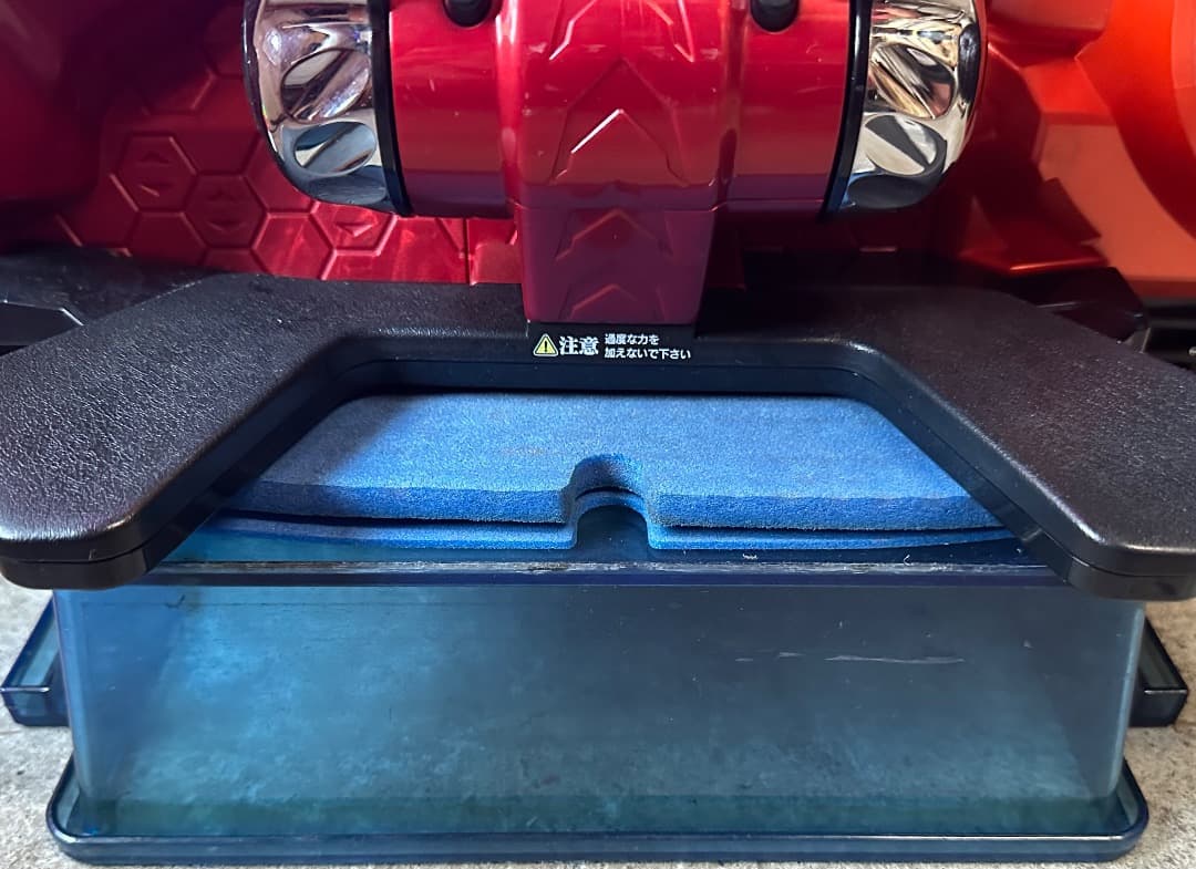 ■□NEWGIN e花の慶次 裂 一刀両断 ♡ ひまわり ♡様□■