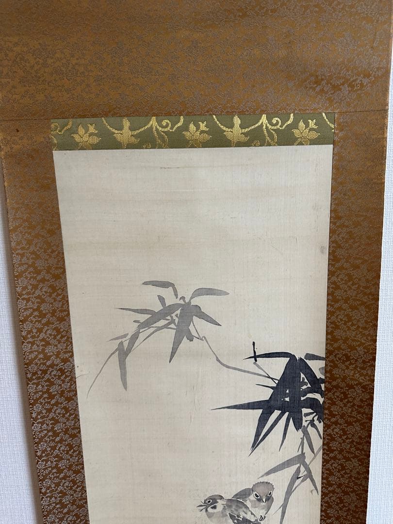 谷文晁　掛け軸　竹雀図　日本美術　日本絵　墨絵