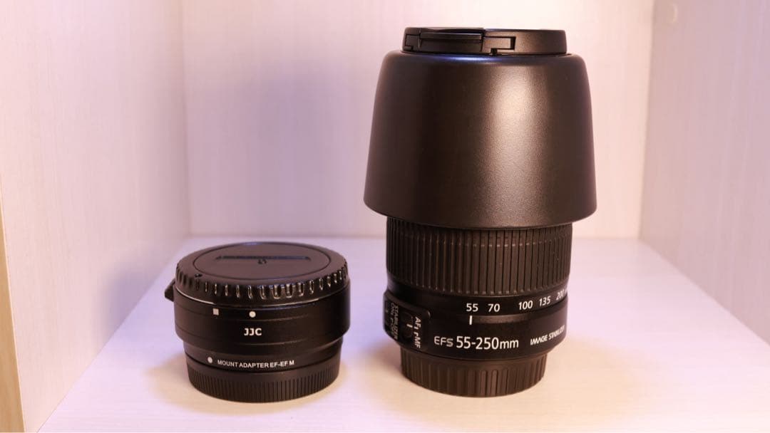 レンズ(ズーム) EF-S 55-250 is ii + ef-eos M adapter
