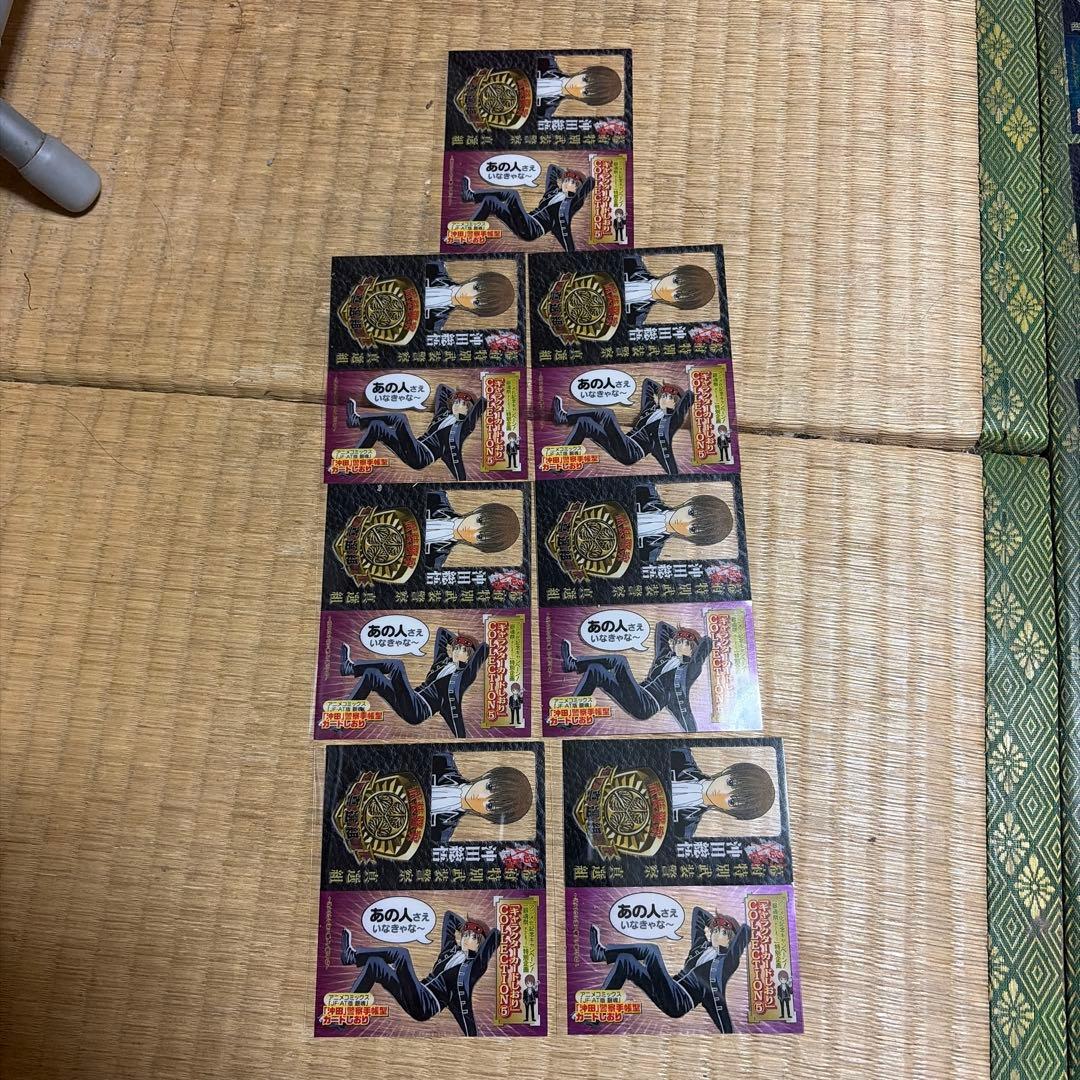 銀魂　キャラクターカードしおり　銀時　新八　神楽　沖田　土方　おまけあり