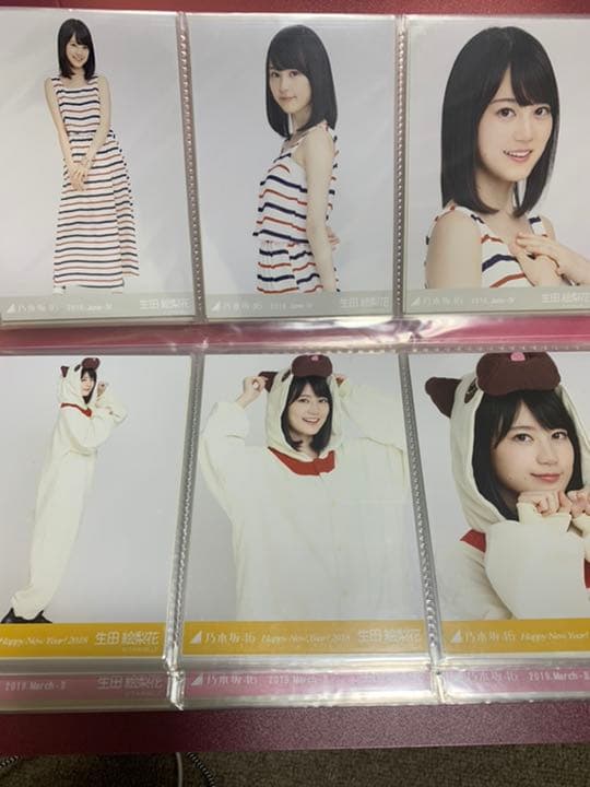 生田絵梨花　生写真　コンプ　まとめ