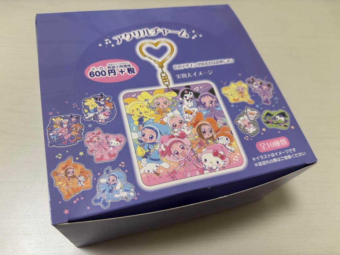 【1/18まで限定値引】サンリオ×おジャ魔女どれみ レアグッズ まとめ売り