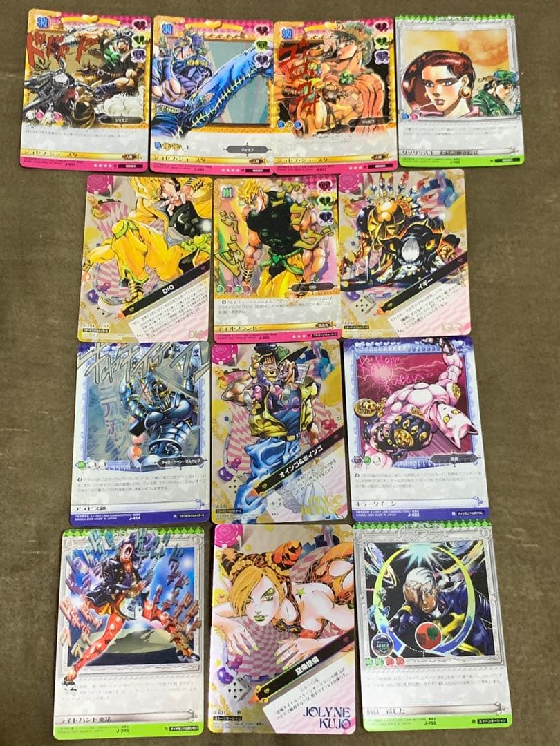 井辺悠太　 ジョジョの奇妙な冒険ABC レア　ホロのみ　空条徐倫　ディオ等