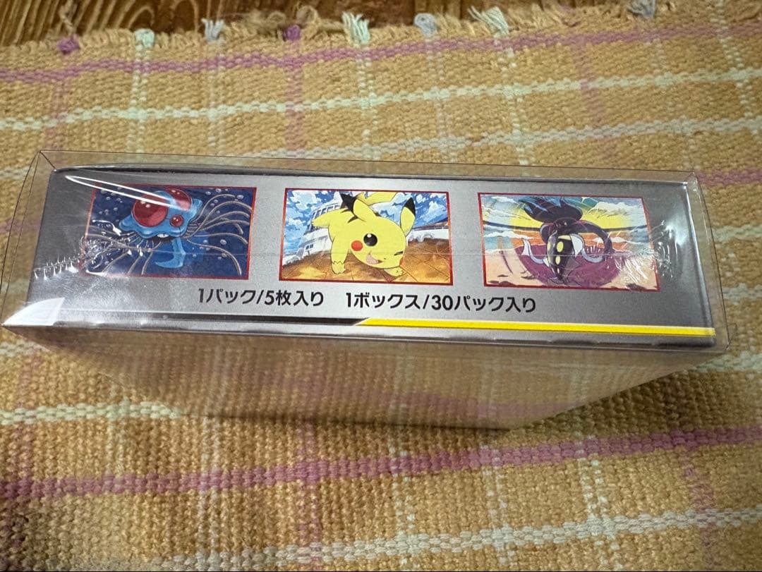 ポケモンカードゲーム ナイトユニゾン　未開封　シュリンク付き