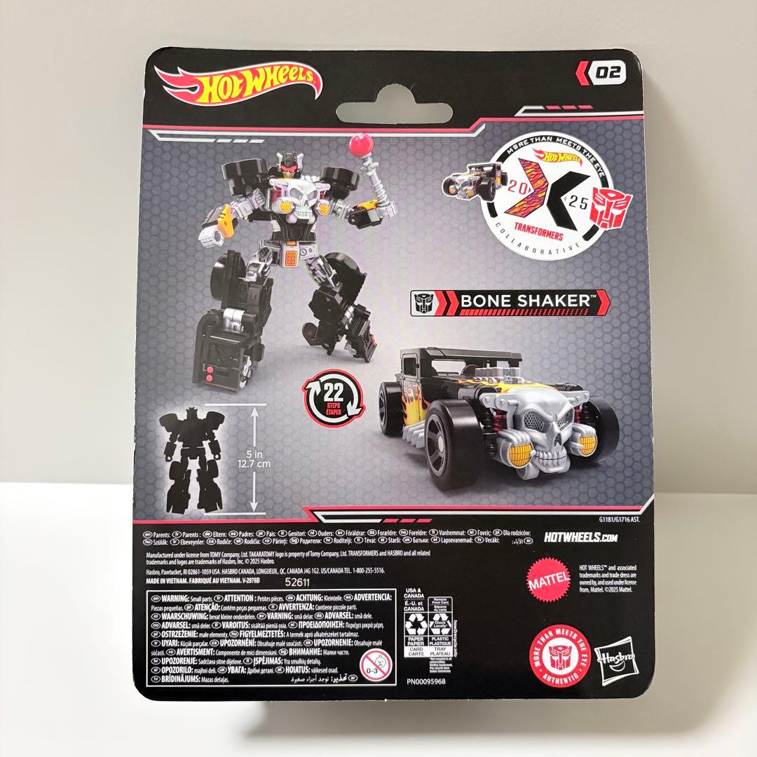 ホットウィール トランスフォーマー ボーンシェイカー